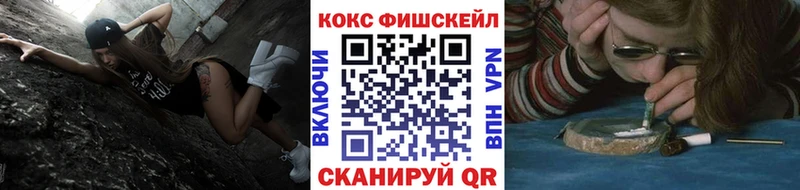 Cocaine Эквадор  Богучар 