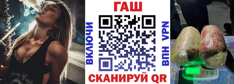 Гашиш Premium Богучар