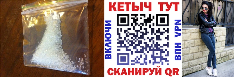 где купить наркотик  Богучар  КЕТАМИН VHQ 