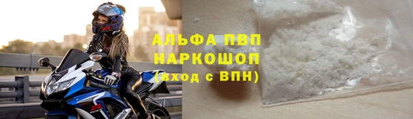 jwh Алексеевка