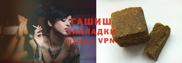jwh Алексеевка