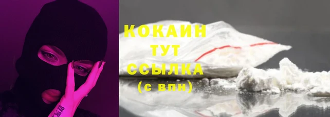 jwh Алексеевка