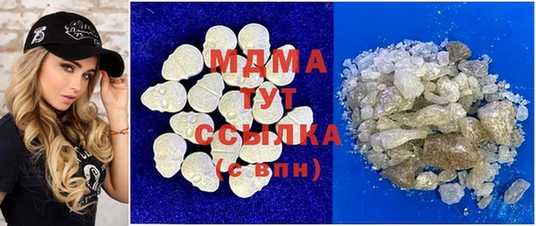 кристаллы Алзамай