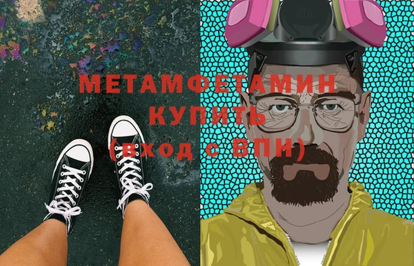 jwh Алексеевка