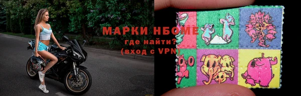 jwh Алексеевка