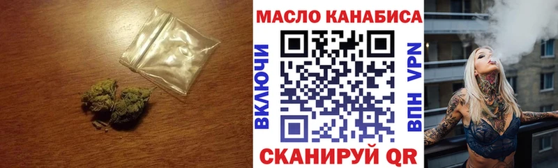 hydra как войти  Богучар  ТГК Wax 